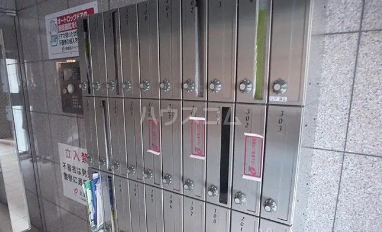 12/23 その他画像