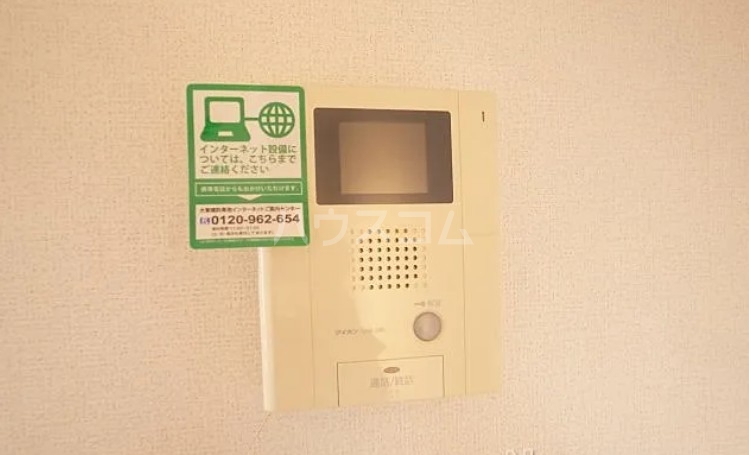 13/23 その他画像