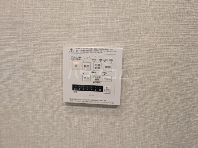 24/30 その他画像