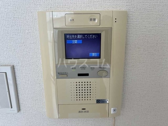 19/25 その他画像