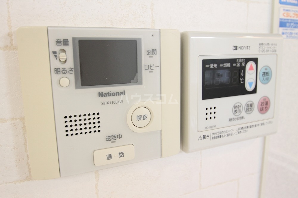 21/30 その他画像