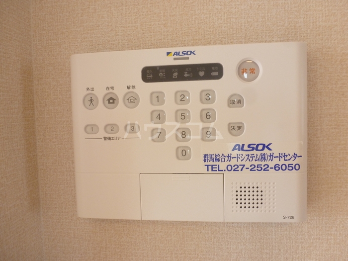 14/23 その他画像