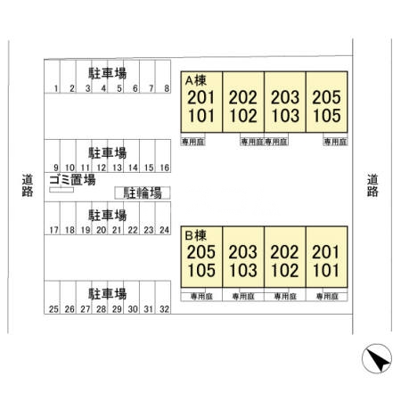 16/23 その他画像