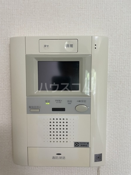 11/24 その他画像