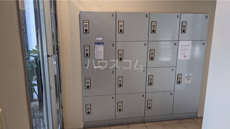 13/25 その他画像