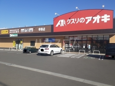 19/28 周辺