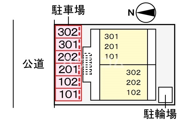 7/13 その他画像