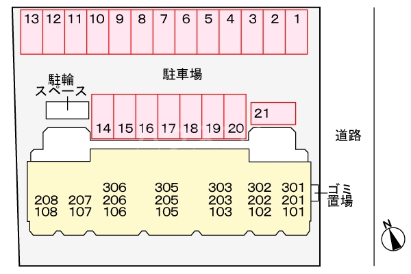 2/8 その他画像