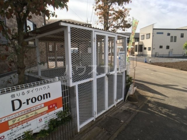 16/19 その他画像