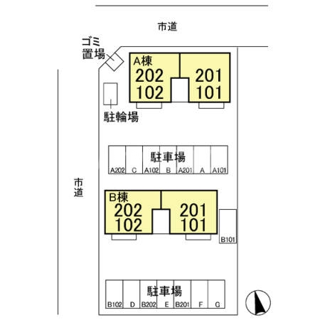 17/19 その他画像