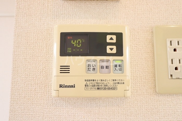 17/19 その他画像