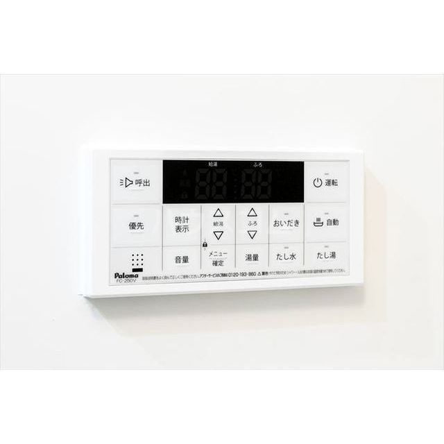 21/21 その他画像