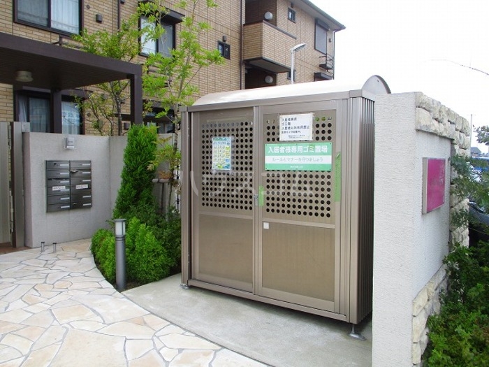 10/12 その他画像