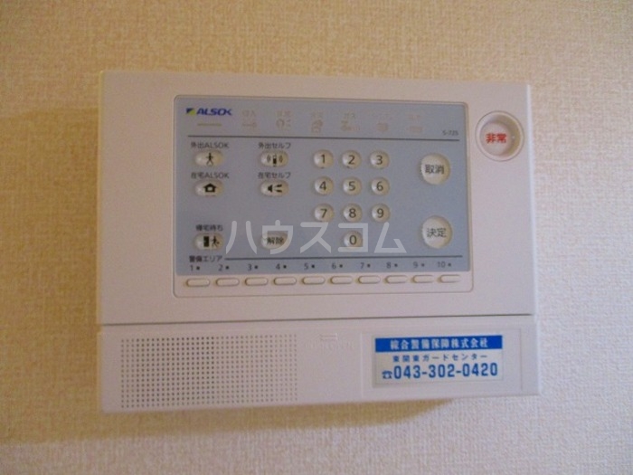 9/12 その他画像