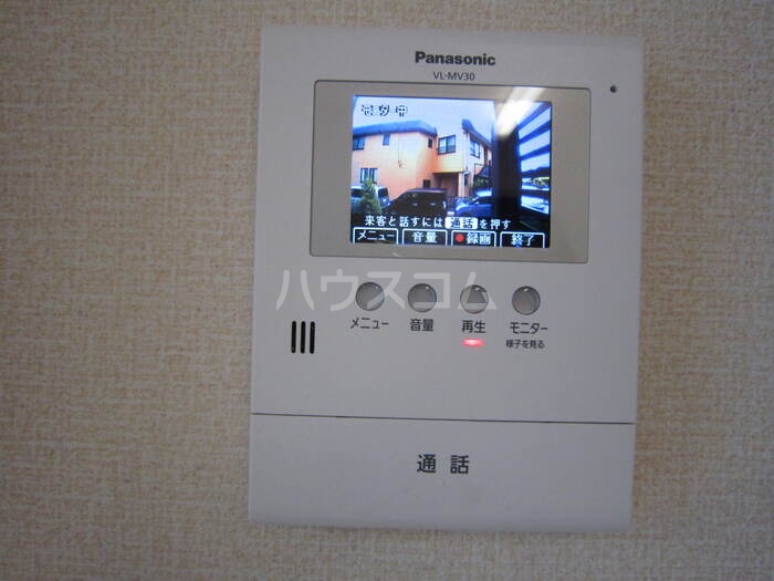 17/20 その他画像