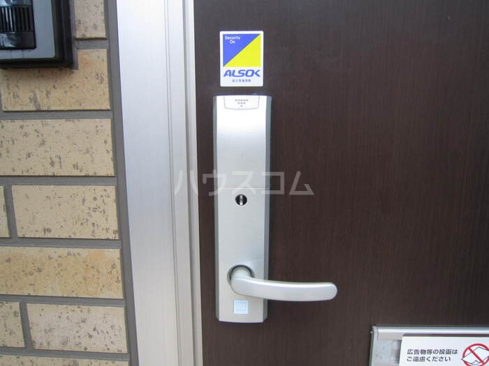 18/20 その他画像