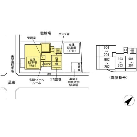 3/18 リビング/ダイニング