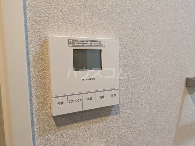 24/30 設備