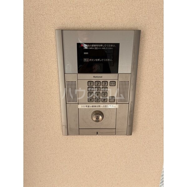 14/17 その他画像