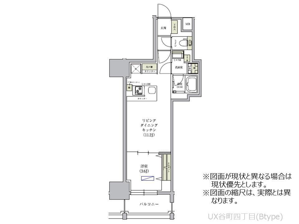 アーバネックス谷町四丁目の間取り