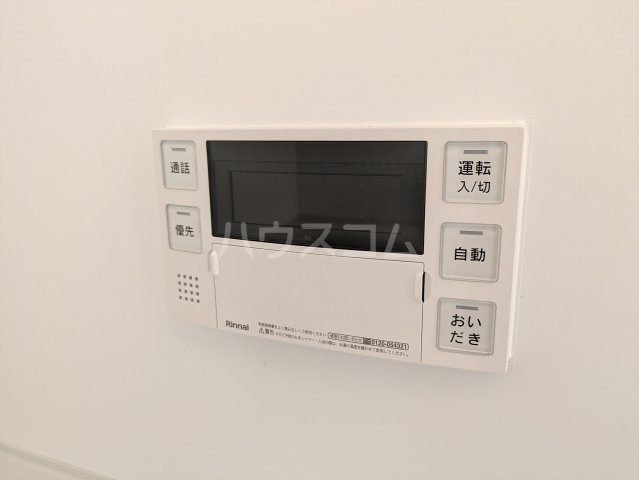 15/28 設備