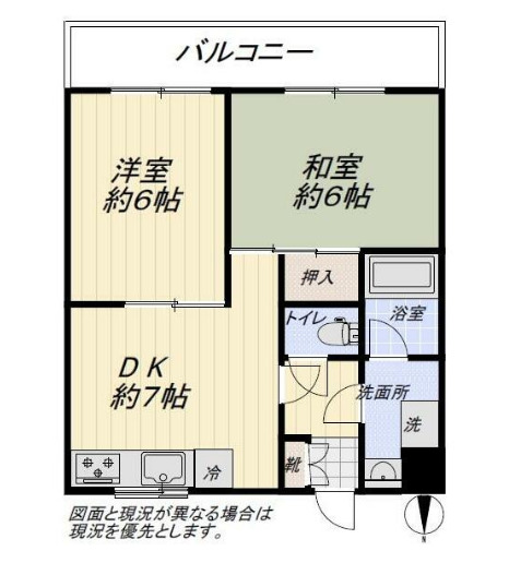 日吉A-1の間取り