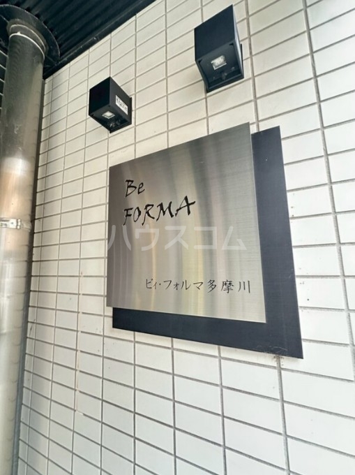 20/26 その他画像