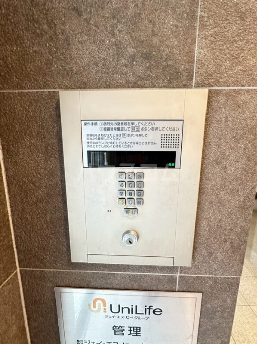 14/26 その他画像