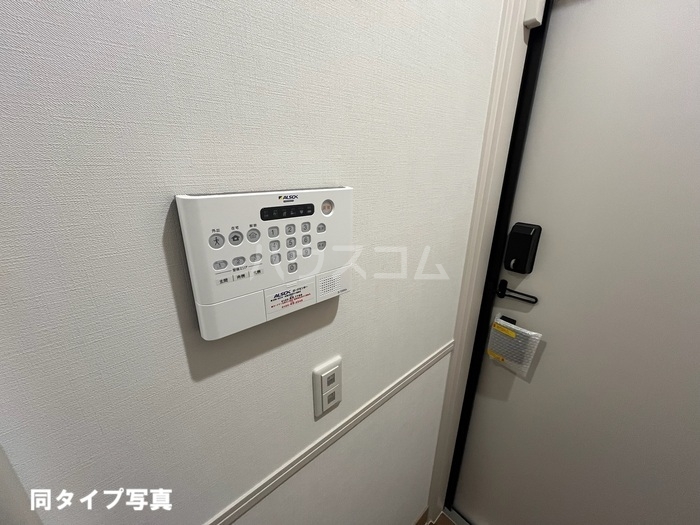 12/14 その他画像