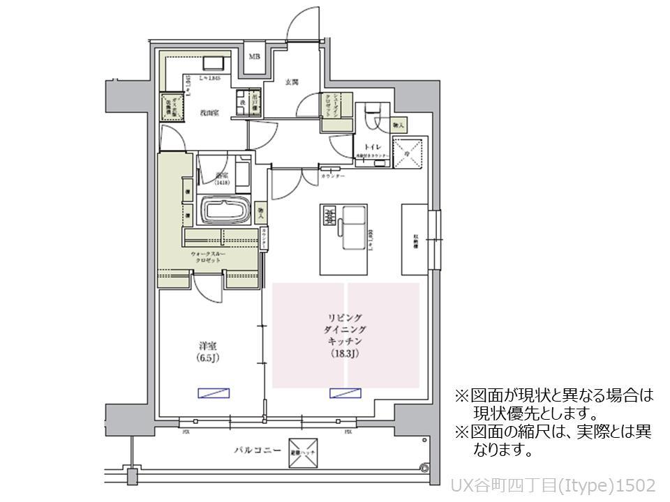 アーバネックス谷町四丁目の間取り