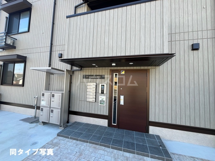 13/14 エントランス