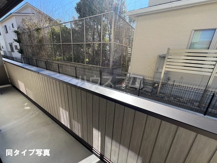 11/14 バルコニー