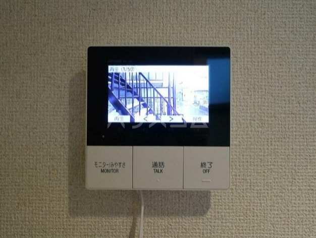 17/30 その他画像