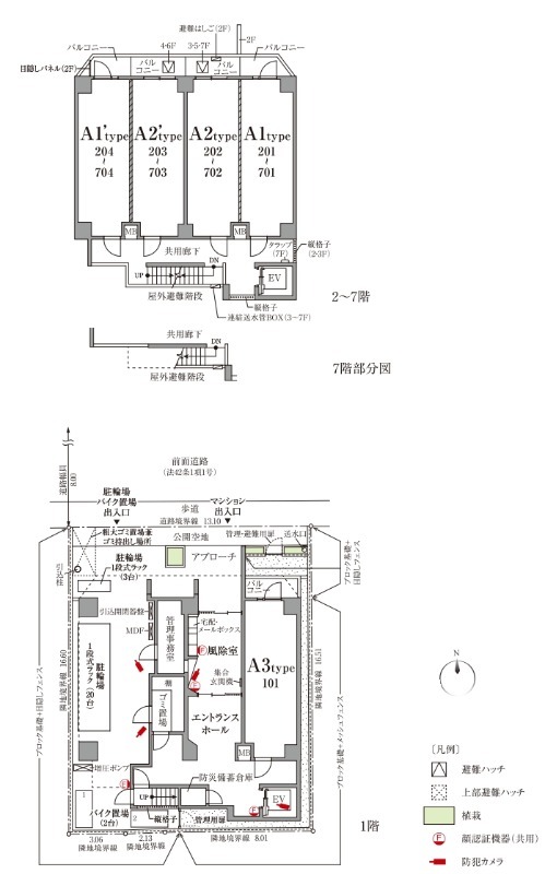 4/17 その他画像