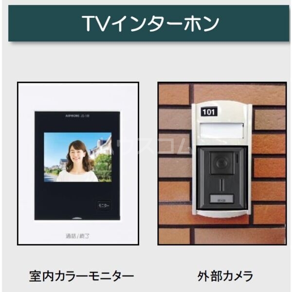 10/14 その他画像