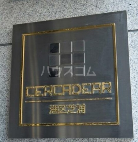 3/12 その他画像