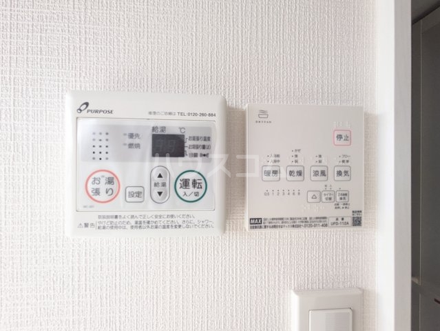 15/30 設備