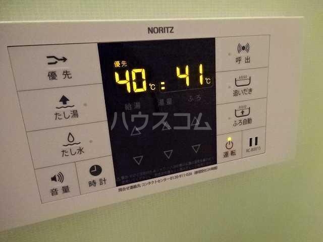 13/24 その他画像