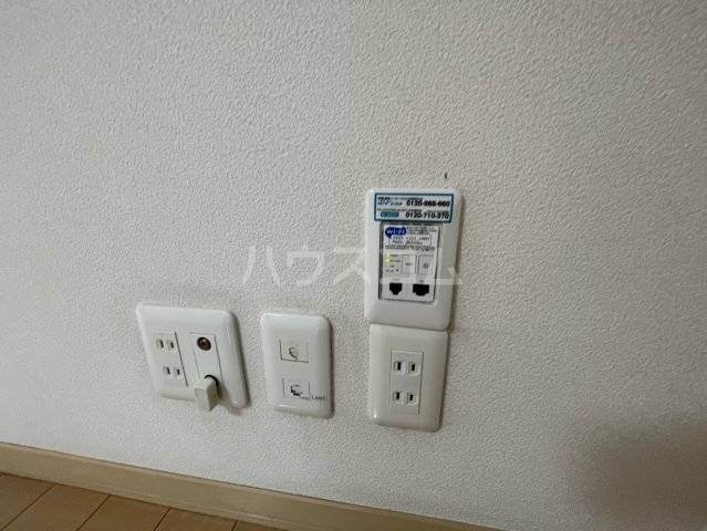 20/30 設備