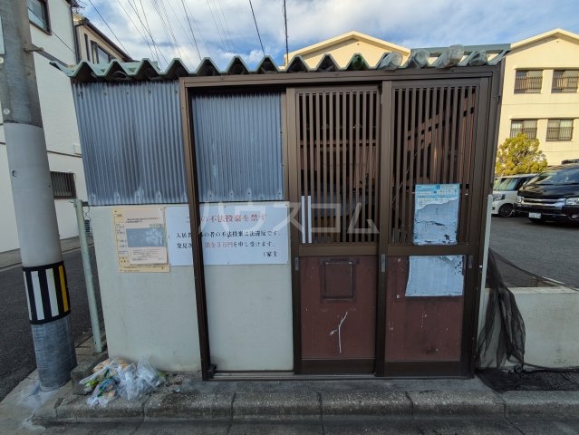 23/30 その他画像