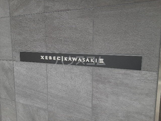 19/22 その他画像