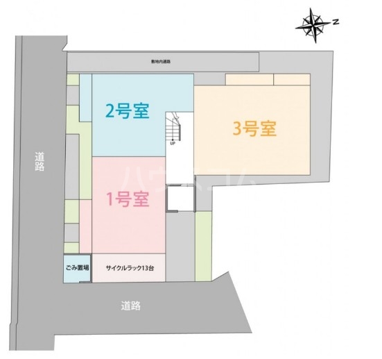 11/14 その他画像