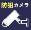 13/17 その他画像