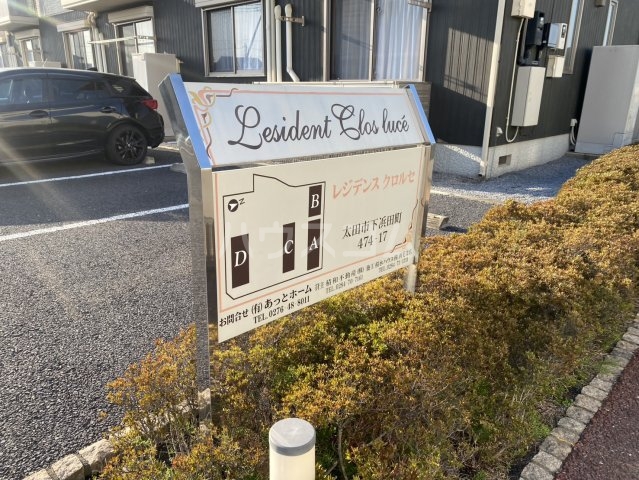 12/22 その他画像