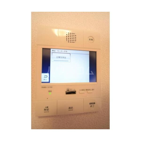 15/30 その他画像