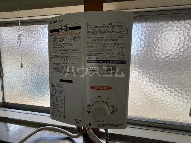 13/19 その他画像