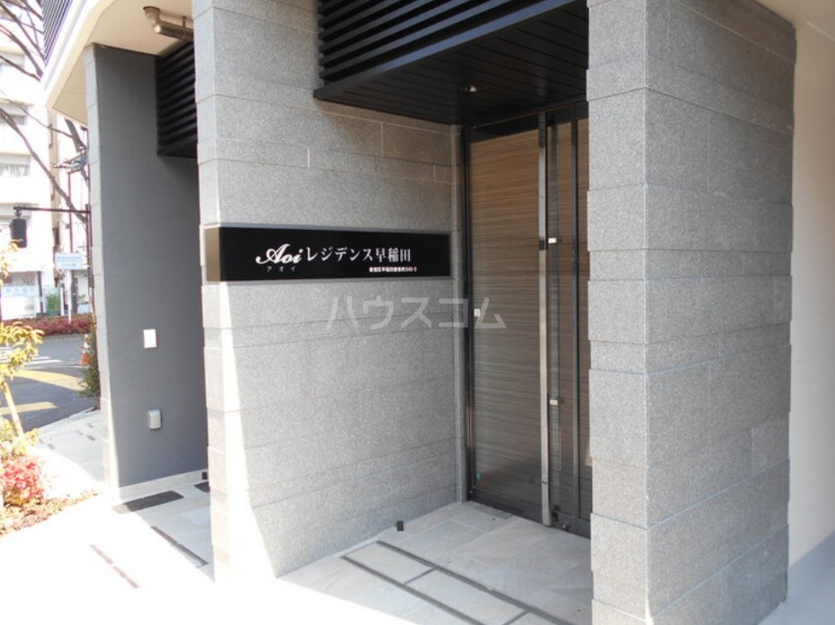 28/30 エントランス