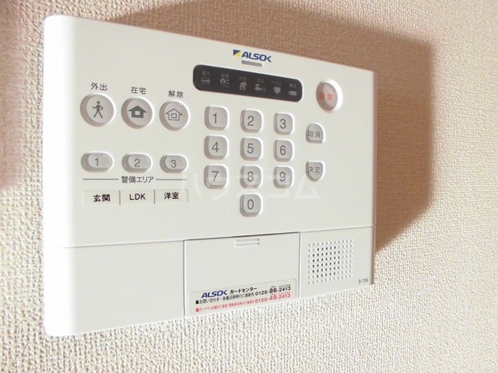 13/23 その他画像