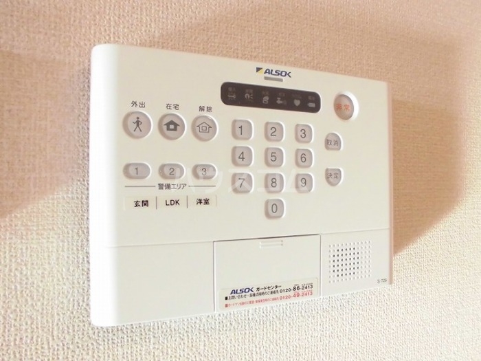 13/23 その他画像