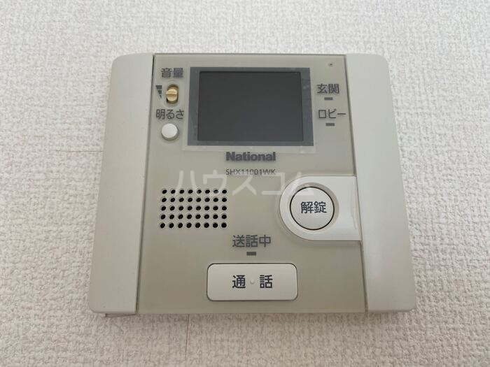 13/20 その他画像